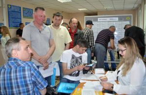 Пропонували роботу з гарною зарплатою